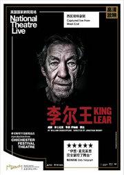 ¬F(xin)Ӱϵ NTLive