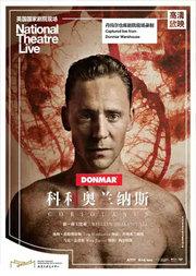 ¬F(xin)Ӱϵ NTLiveWm{˹