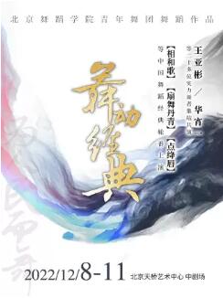  衱ӽ䡷 赸WԺF赸Ʒ