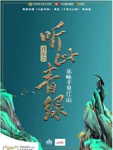  Gԁǧｭɽ 赸ԊֻGLǧｭɽDƪ