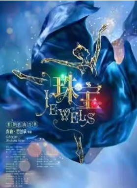 ЇHݳ F ٽ䡶錚