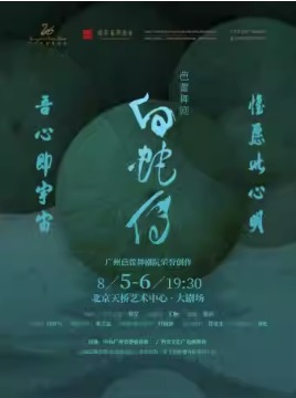 脡߂