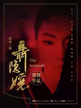  赸 赸Ӗ]t[