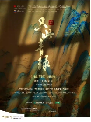  赸ԊֻGLǧｭɽD