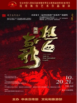  脡Ѫ衷oЇՑ練˹80ꃞ_ˇgƷչ